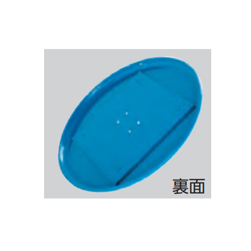 走高跳スタンド 練習用カンタン調節タイプ エバニュー 使用範囲50