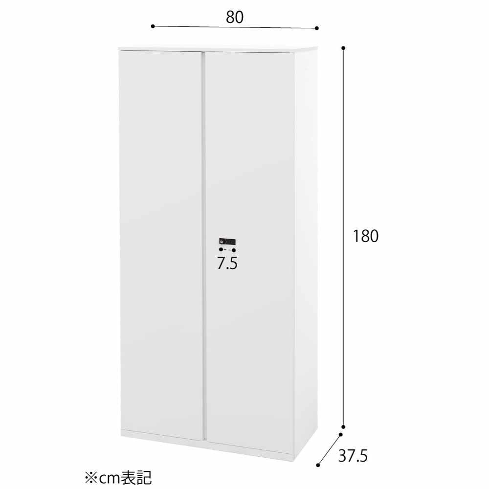 両開き書庫 幅800×高さ1800mm 鍵付き スチール書庫 ロッカー BSHD-0818