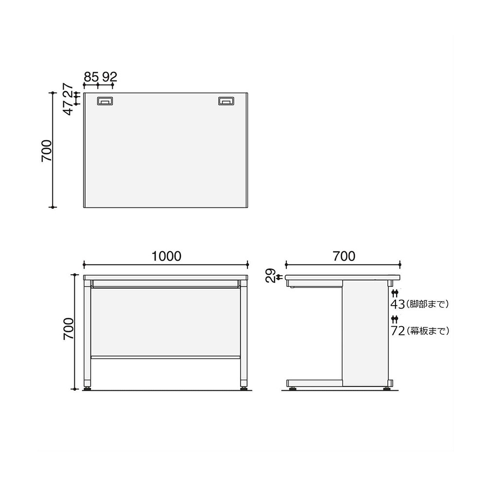 オフィスデスク コクヨ インベント 幅1000×奥行700mm 平机 TKG-B107
