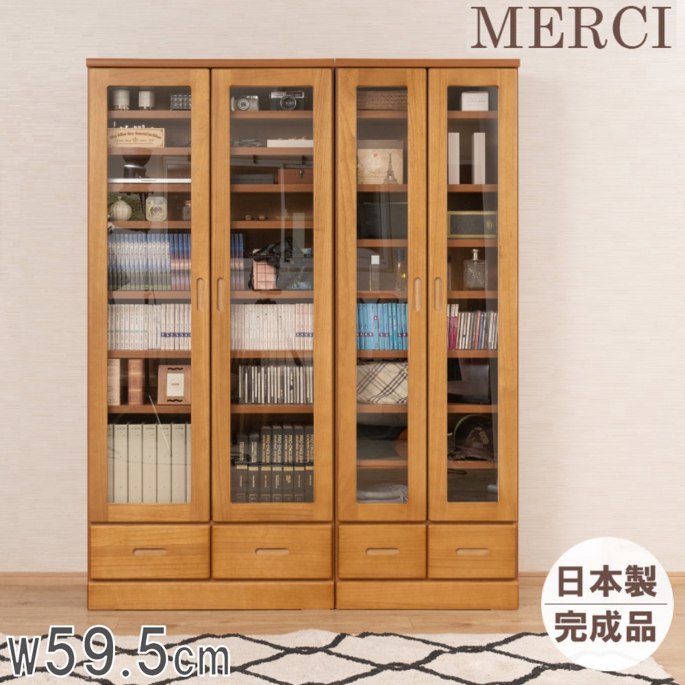 本棚 本収納の通販 インテリアのLOOKIT(ルキット)