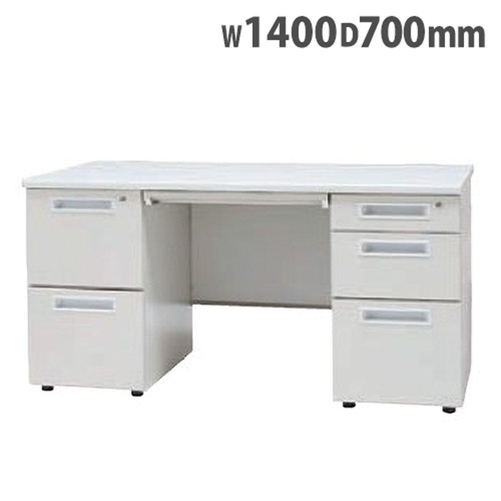 オフィスデスク 両袖 2段 3段 幅1400mm GSD-N147（商品番号：ggsd-n147
