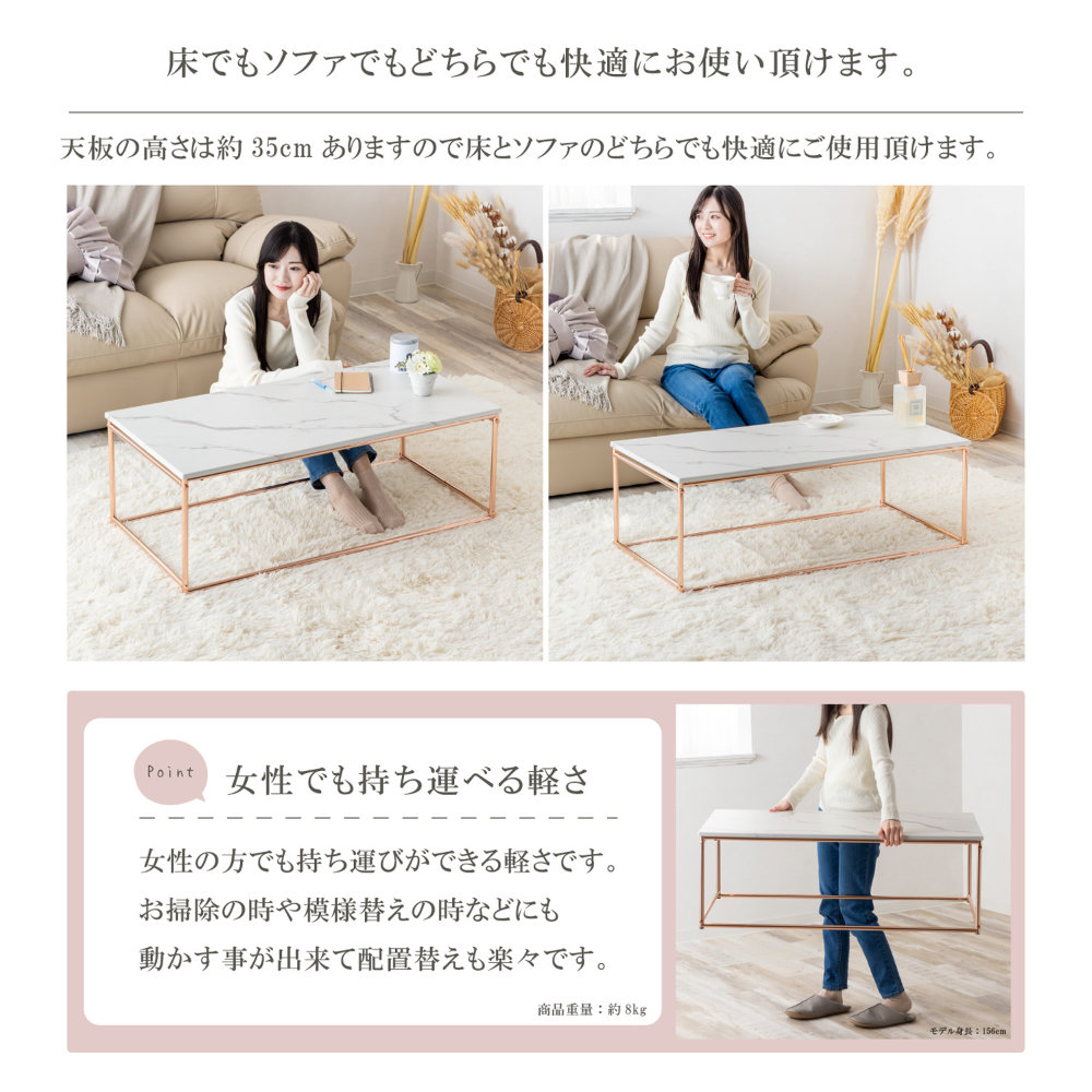 リビングテーブル 幅100cm センターテーブル ローテーブル コーヒー