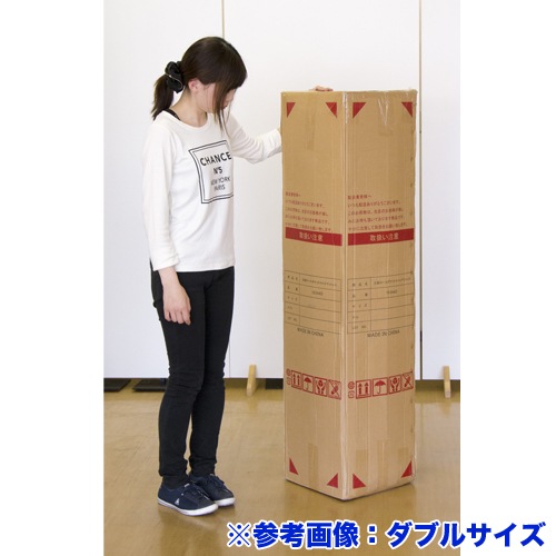 圧縮ロール マットレス セミダブル ポケットコイル ボンネルコイル 体