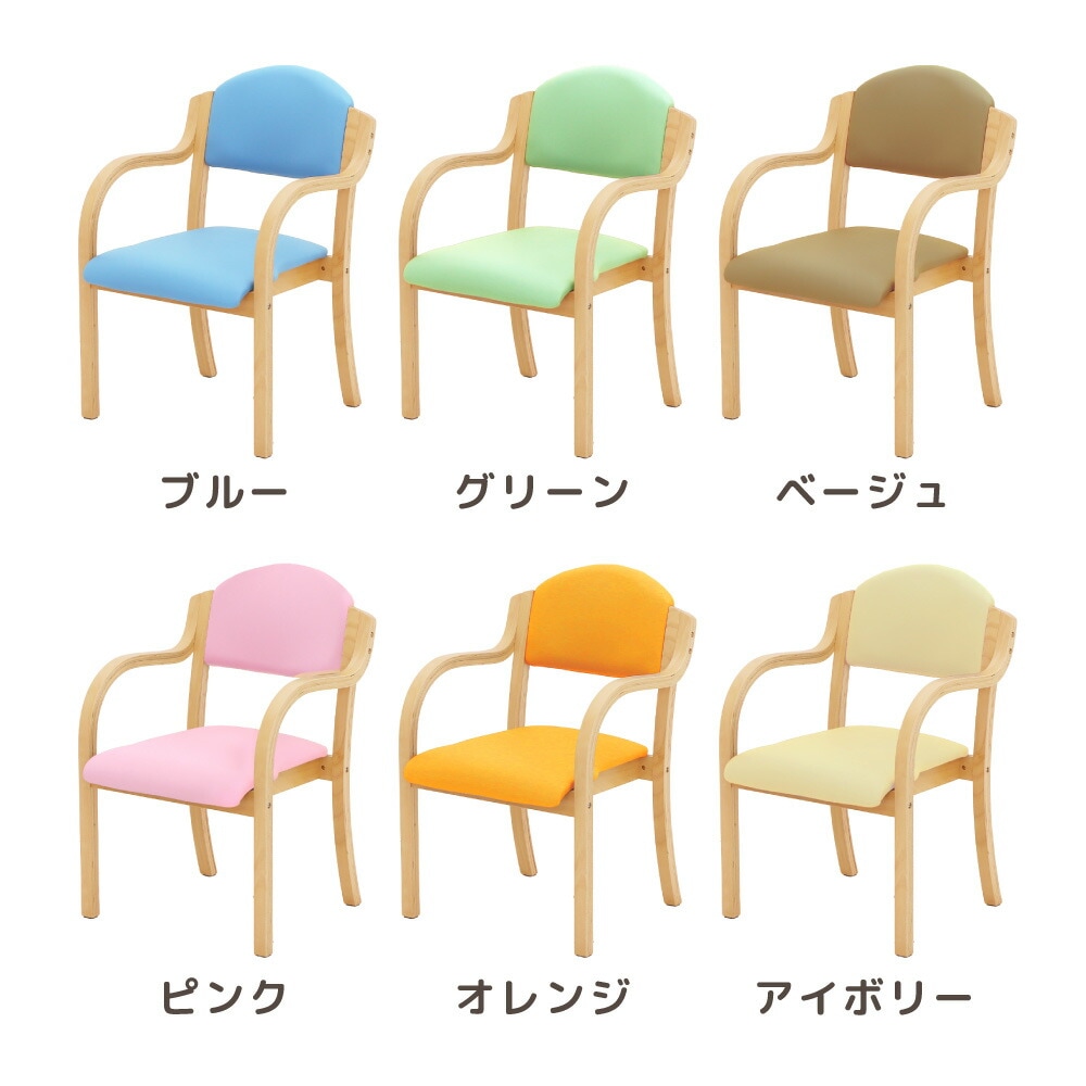 ダイニングチェア 4脚セット 木製 介護 椅子 UHE-1-S4（商品番号：uhe
