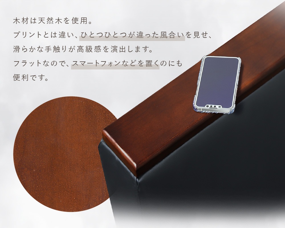 応接ソファ 2人用 幅1485×奥行765×高さ760(座面高410)mm KPQ-2-2（商品