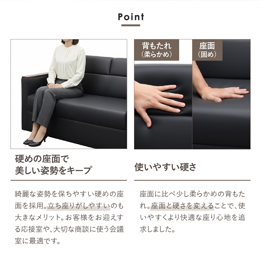応接ソファ 2人用 幅1485×奥行765×高さ760(座面高410)mm KPQ-2-2（商品