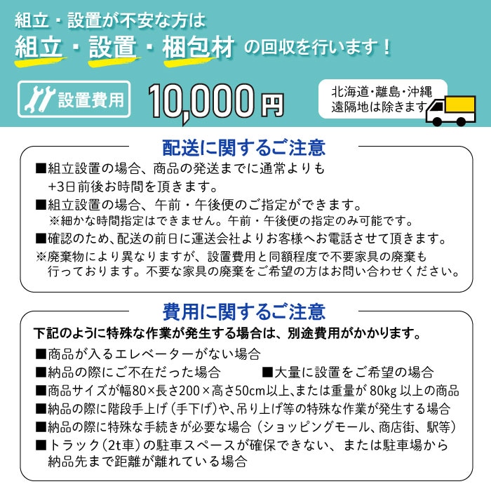 マッサージベッド 施術ベッド 施術台 治療ベッド 調整式ヘッド
