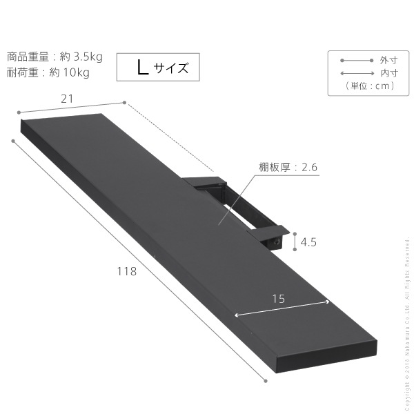 WALL壁寄せテレビスタンド サウンドバー専用棚 幅118cm M0500151 通販