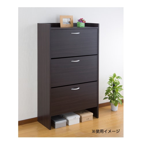 flarinco★送料込み★木製3段シューズボックス flarinco☆送料込み☆木製3段シューズボックス 楽天市場】最大10,000円OFF