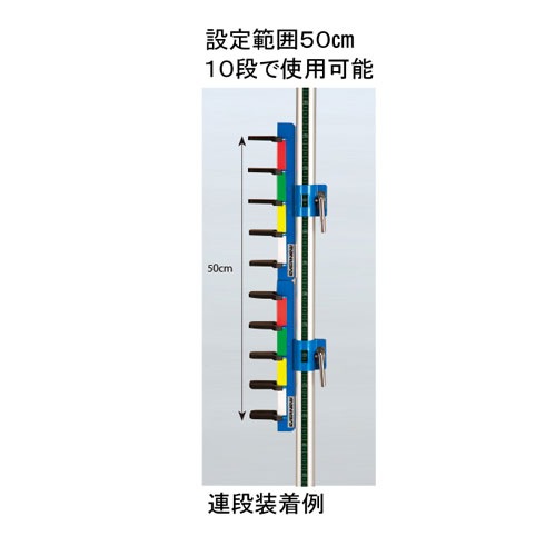 エバニュー(Evernew) 走高跳スタンド 160SP-2