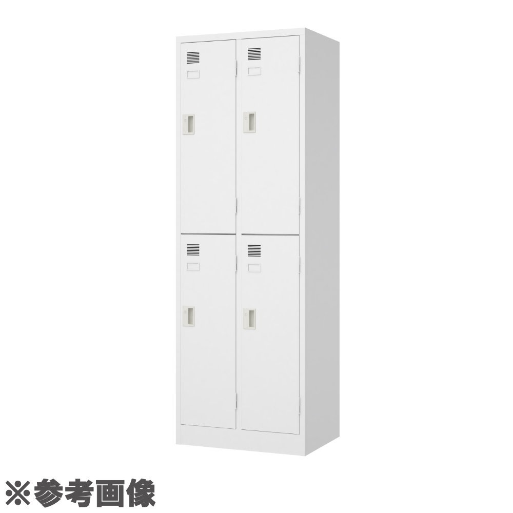 ロッカー 4人用 2列2段 ダイヤル錠 スチールロッカー LW-2204D（商品