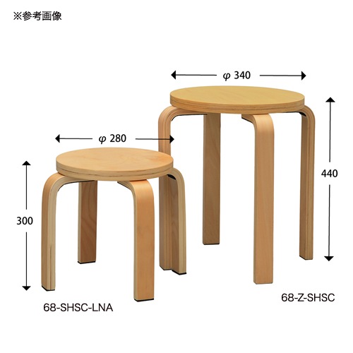 専用出品　木製スツール　座面幅30cm×高さ58cm　丸椅子　stool 木製スツール 座面幅30cm×高さ52cm 丸椅子 stool 椅子（チェアー