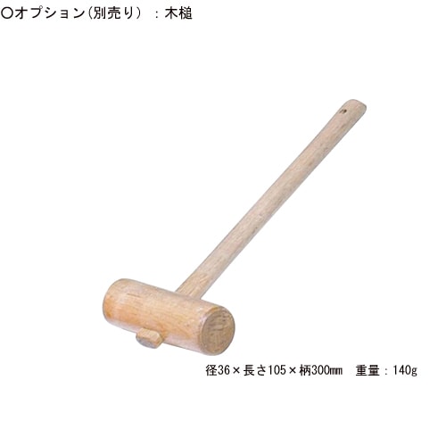 ラインテープ グラウンド用 穴あき 200m グラウンド整備 コート