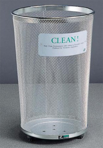 ゴミ箱 回収ボックス ゴミボックス リサイクルボックス ダストボックス DS-199-343-0