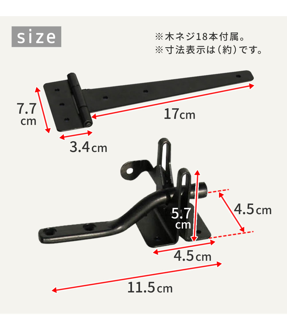 ヒンジ 20個 蝶番 丁番 ゲート金具 S-LVG4P-20P（商品番号：su-s-lvg4p