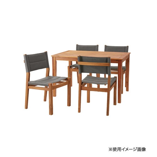 ダイニングチェア 幅47×奥行51×高さ81.5cm 天然木フレーム 食卓用
