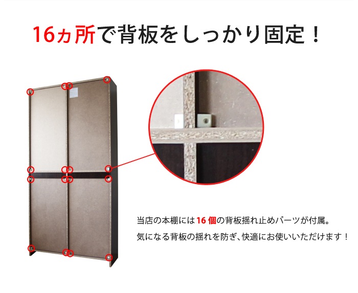 倉庫受取限定】 木製キャビネット オープン書庫 幅900×奥行300