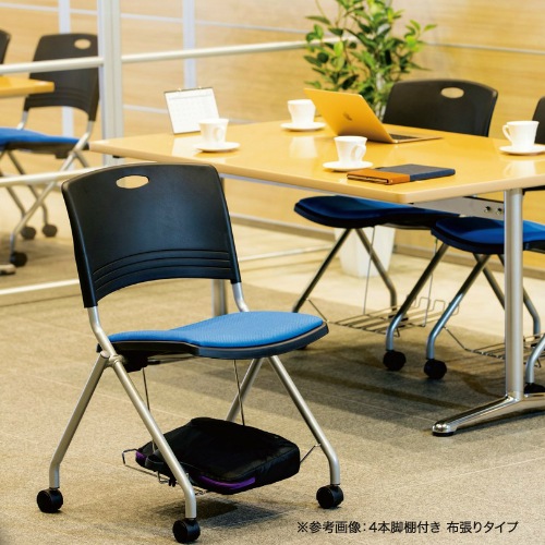 ミーティングチェア FNC-TK5F-4 4脚セット 肘なし 棚付 横幅58.9×奥行き55.2×高さ81.8・座面高44.5cm オフィス家具 スタッキングチェア 会議椅子 ミーティングチェア FNC-TK5F-4 4脚