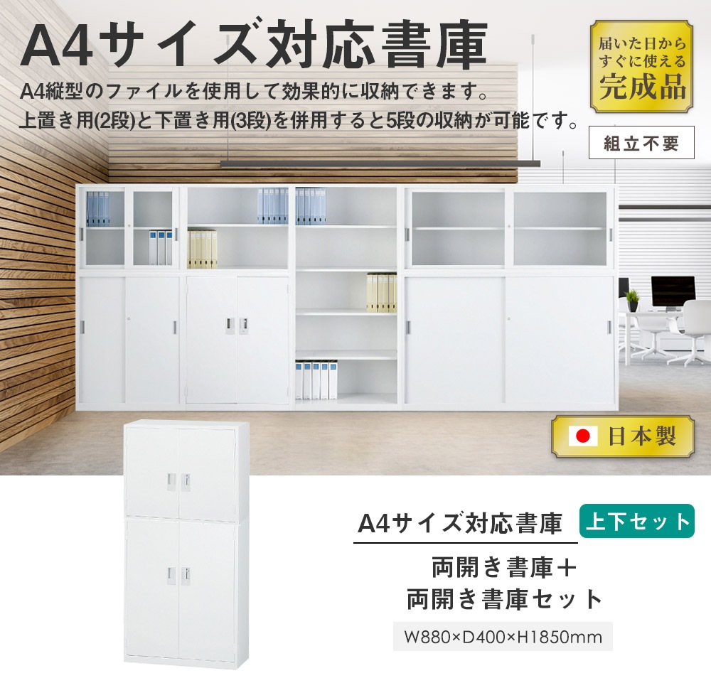 3_000000028023.jpg?1687825821