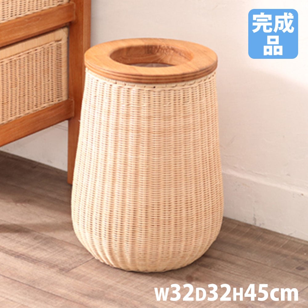 ゴミ箱 丸型 幅32×奥行32×高さ45cm ダストボックス ごみ箱 GK830XP