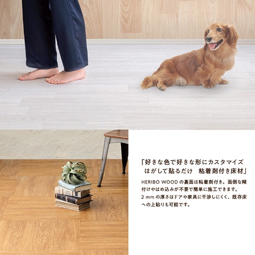 畳　7枚 Amazon｜琉球畳 70 置き畳 日本製 1枚 単品 ユニット畳 縁なし