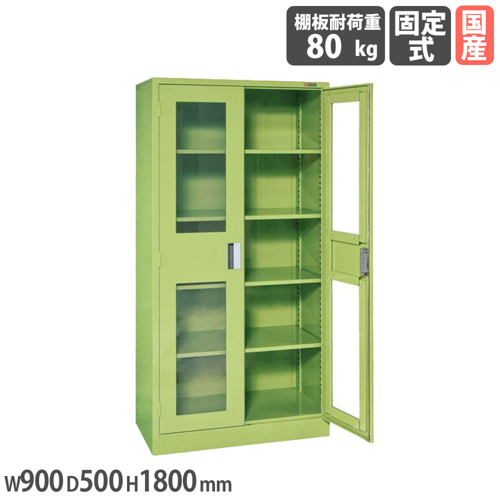 132個。ICチップM4A3-32/32-5VNC48。新品同様未使用長期保管品 大型保管庫 サカエ 幅900×奥行500×高さ1800mm 透明窓付扉付 グリーン