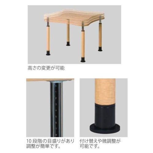昇降テーブル 幅900×奥行600mm 固定脚 10段階高さ調節 作業テーブル 