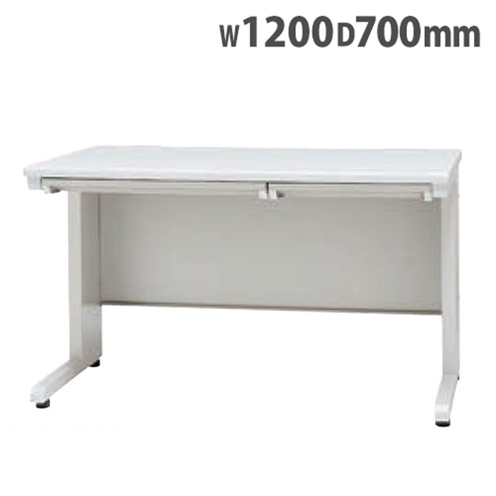 オフィスデスク 平机 幅1200mm デスク 机 GSH-N127（商品番号：ggsh 