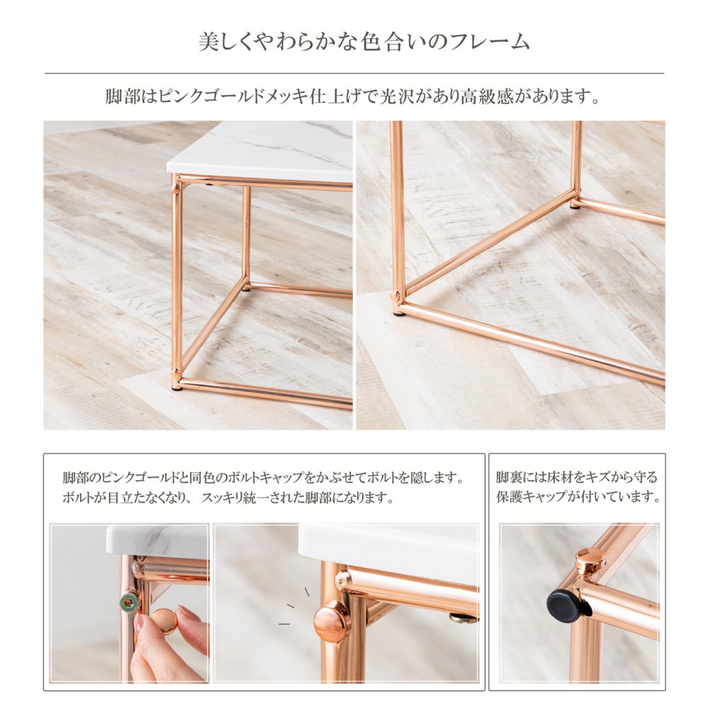 ネストテーブル 大理石 センターテーブル ローテーブル リビング