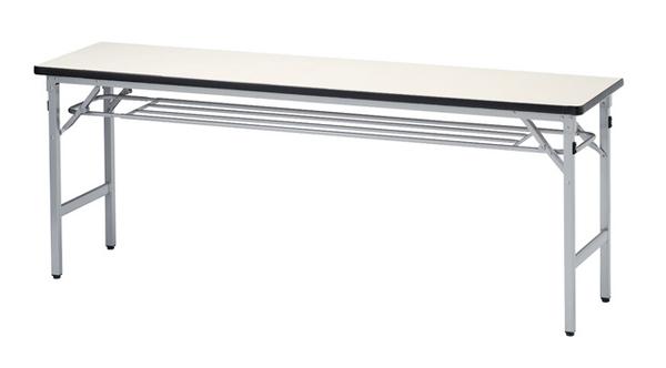 折り畳み会議テーブル 棚付 幅1800×奥行450×高さ700mm ソフトエッジ巻 フォールディングテーブル AT-1845S