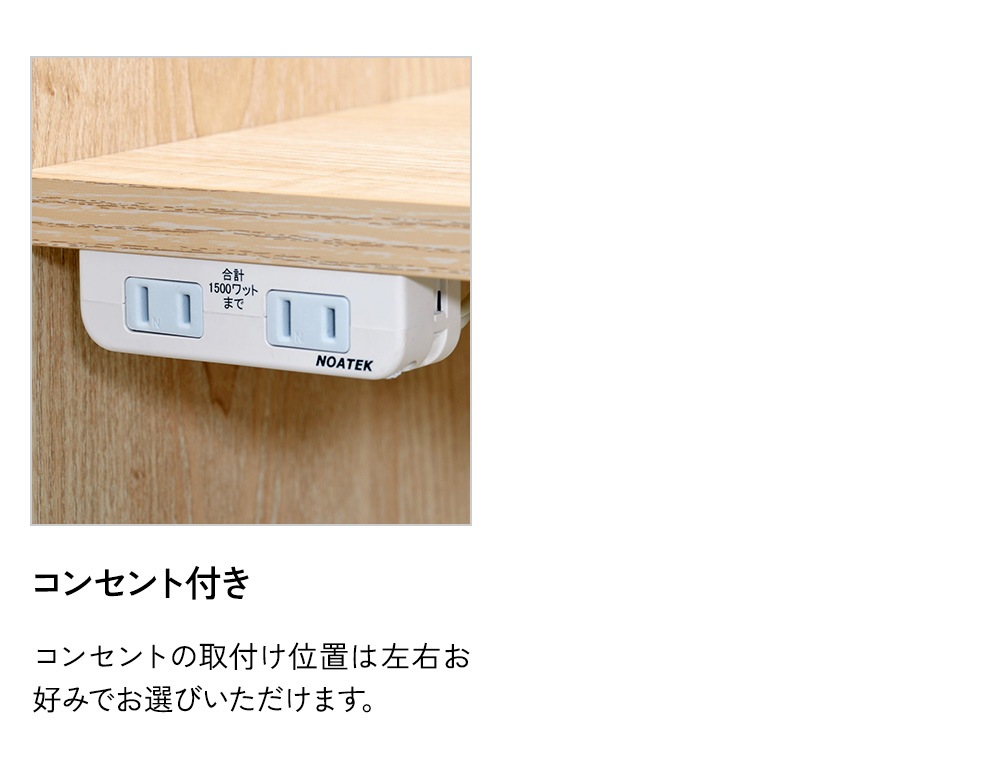 パネルデスク 集中ブース 個人ブース 幅800×奥行600×高さ1200mm RFPCB2