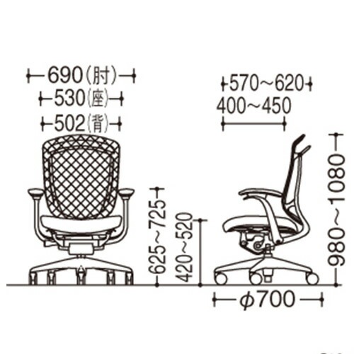 コンテッサ セコンダ オカムラ 固定肘 座クッション CC43BS