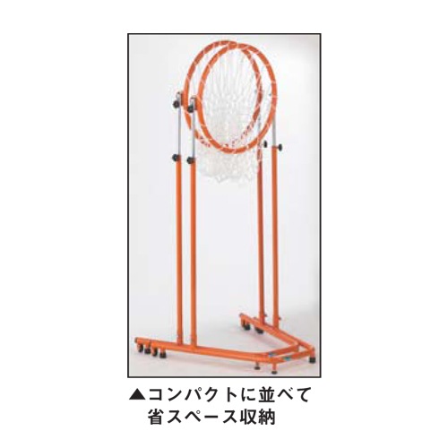 セストボールゴール 2台1組 屋内外兼用 高さ 無段階 調節 リング角度