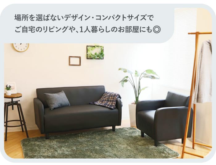 pistmanです 引取専用 大塚家具クアトロマリアーニ ソファセット i4mariani（クアトロマリアーニ） | Nakatsu Kagu