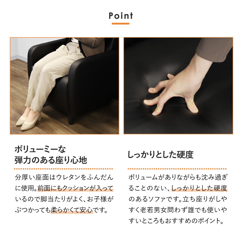 応接セット 4点セット 4人 ソファセット 応接室 APT-T13S（商品番号