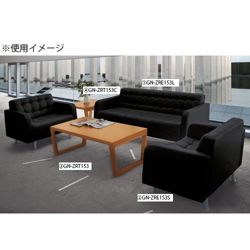 センターテーブル 幅1200×奥行600×高さ400mm テーブル 応接テーブル