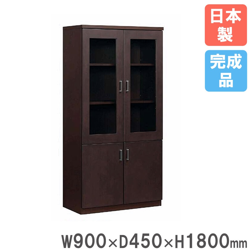 書棚 役員用家具の通販 オフィス家具のLOOKIT(ルキット)