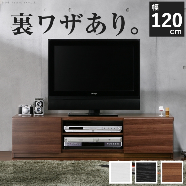 楽天市場】【クーポンで1000円引】 テレビ台 幅150cm 完成品 国産 鏡面 日本製 テレビボード おしゃれ TV台 テレビラック ローボード  TVラック ロータイプ 収納 引き出し 32インチ 42インチ ホワイト ブラック ウォールナット 白 150【超大型】【後払/時間指定NG】 :  布団 