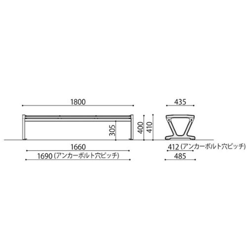 樹脂ベンチ 背なし 肘なし 中肘なし 幅1800×奥行485mm JA-2（商品番号