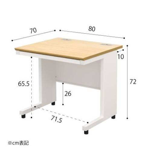 オフィスデスク 幅800×奥行700×高さ720mm 平机 事務机 NBD-0870（商品