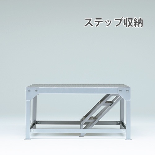 指揮台 トーエイライト 幅120×奥行120×高さ60cm 朝礼台 号令台 G1904
