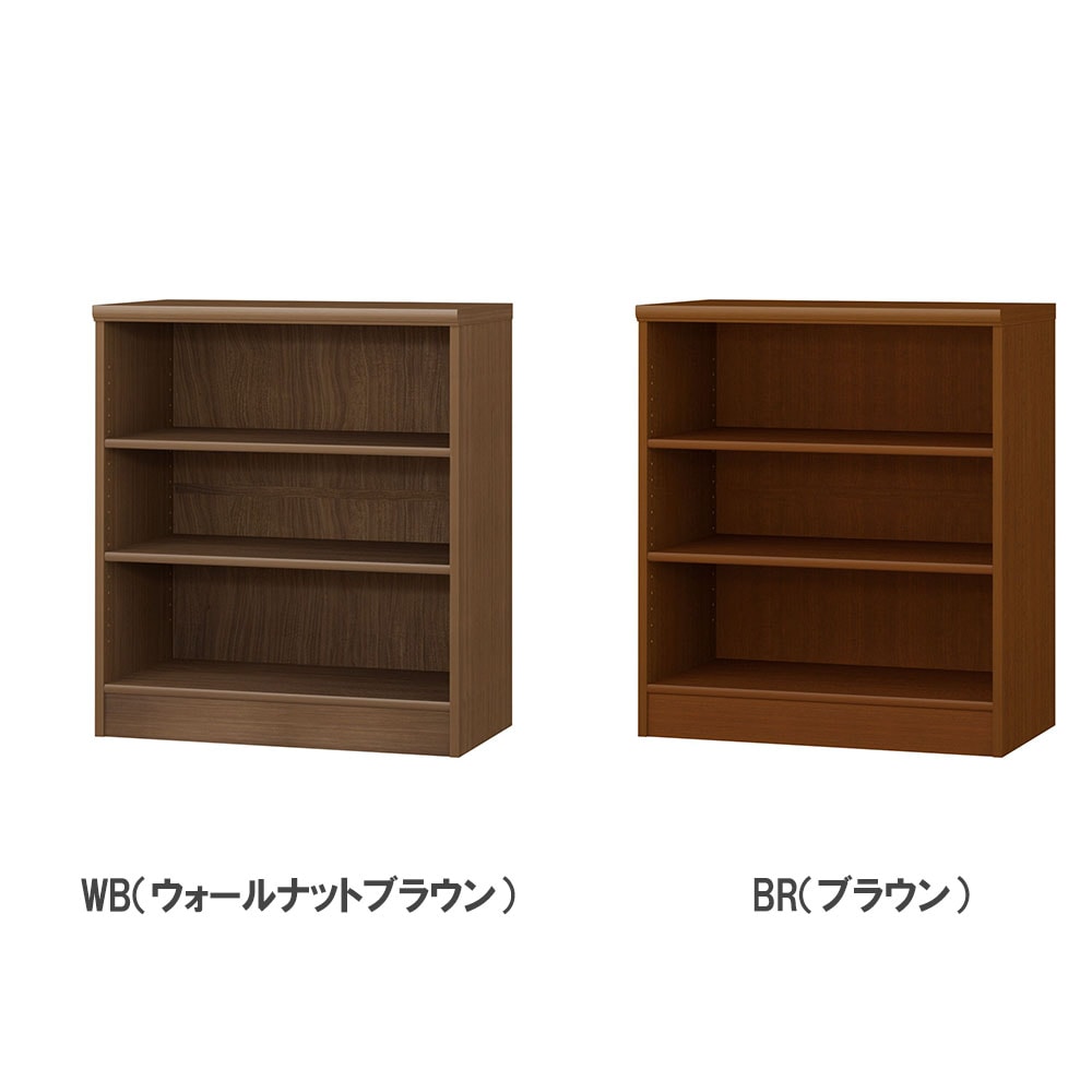 オーダー本棚 幅60-70×奥行40×高さ80cm 標準 書庫 書棚 8060-70MD