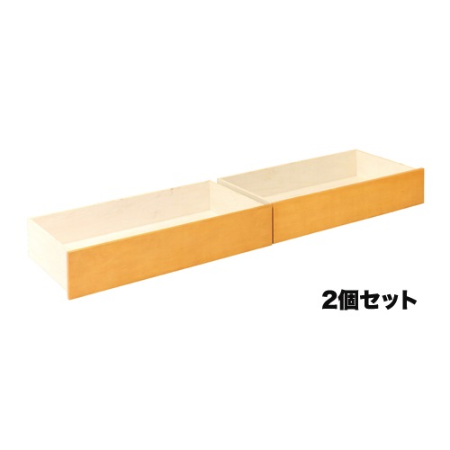 木製ベッド用引き出し 収納引き出し キャスター付き WBD-VHD