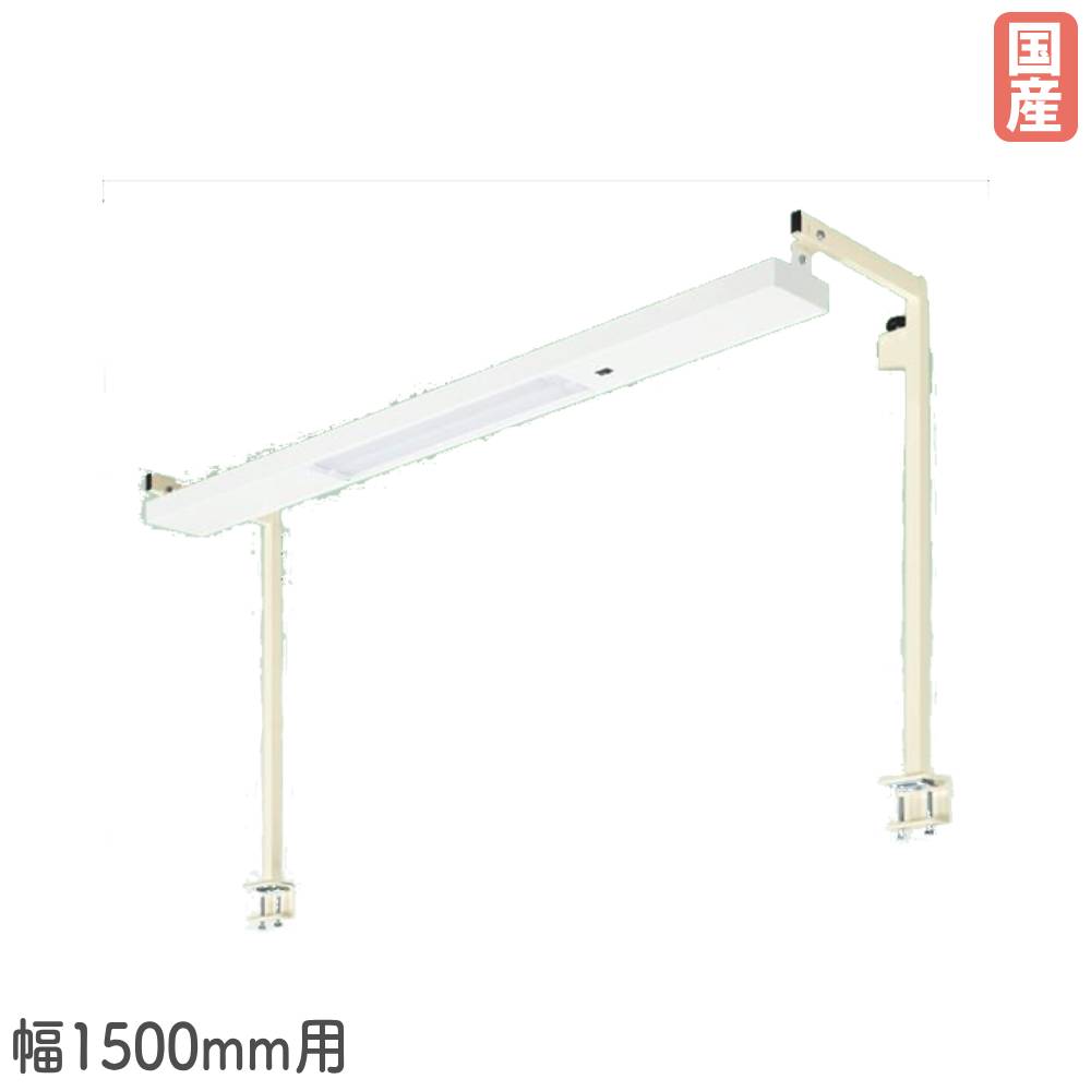 ワークライト サカエ LEDライト オプション 幅1500mm用 SL-015（商品