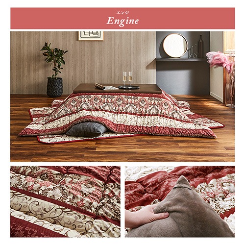 こたつ布団 セット イケヒコ 長方形 205×245cm VIORSET245（商品番号