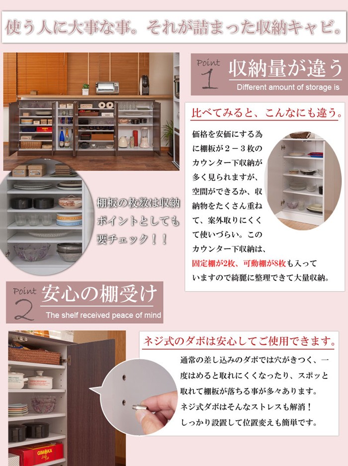 ダークブラウン木製カウンター収納 楽天市場】木製 ハイカウンター 受付カウンター 手荷物棚付き