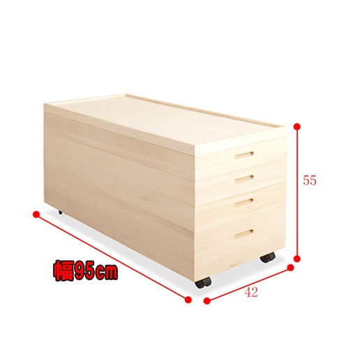 桐衣装箱 高さ55cm キャスター付き 収納ケース 衣装ケース HI-0035