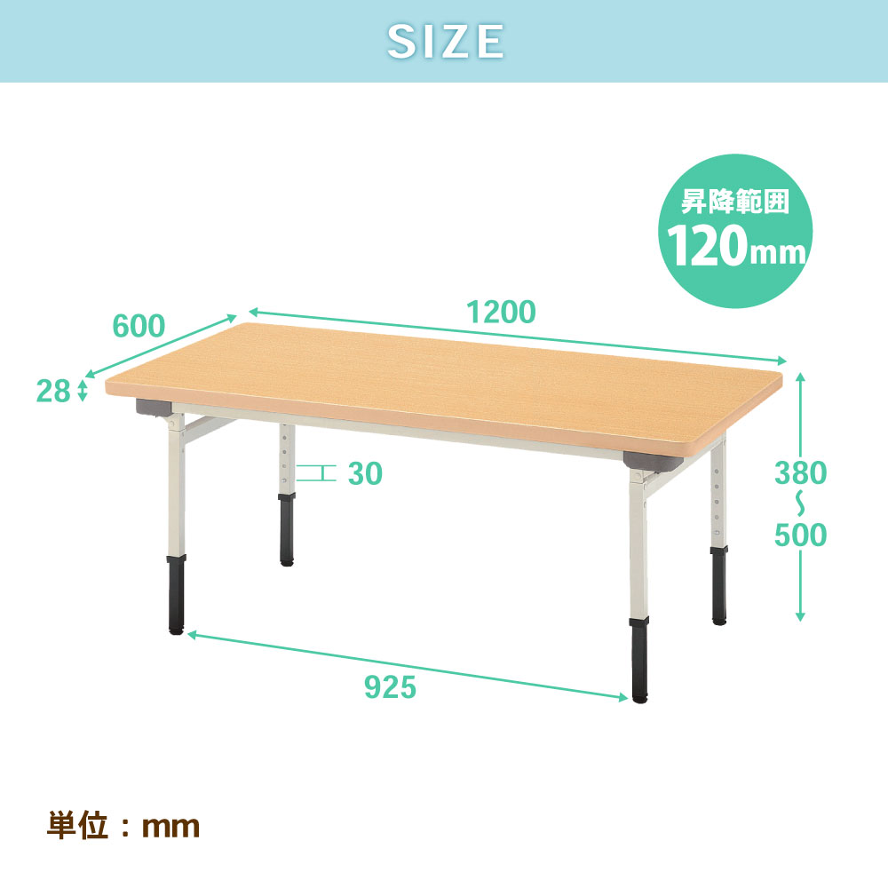 折りたたみテーブル 2台セット 作業台 幼稚園 保育園 EU-1260-S（商品 
