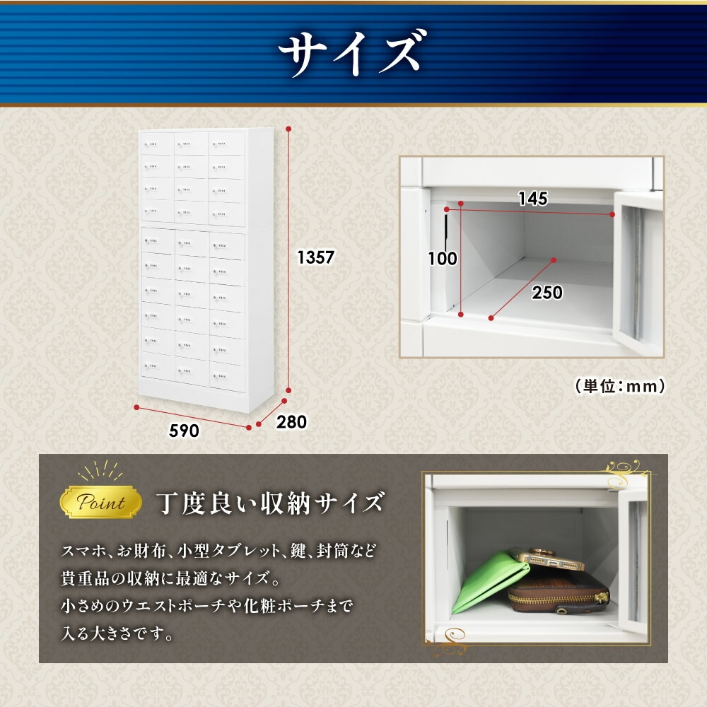 製薬会社ノベルティ プレタール 雑貨2点 製薬会社ノベルティ ルセフィ 錠剤型マグネット 【お 薬 型