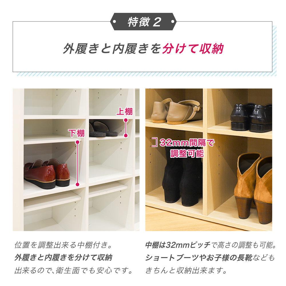 倉庫受取限定】 シューズラック 靴箱 2列3段 6人用 木製